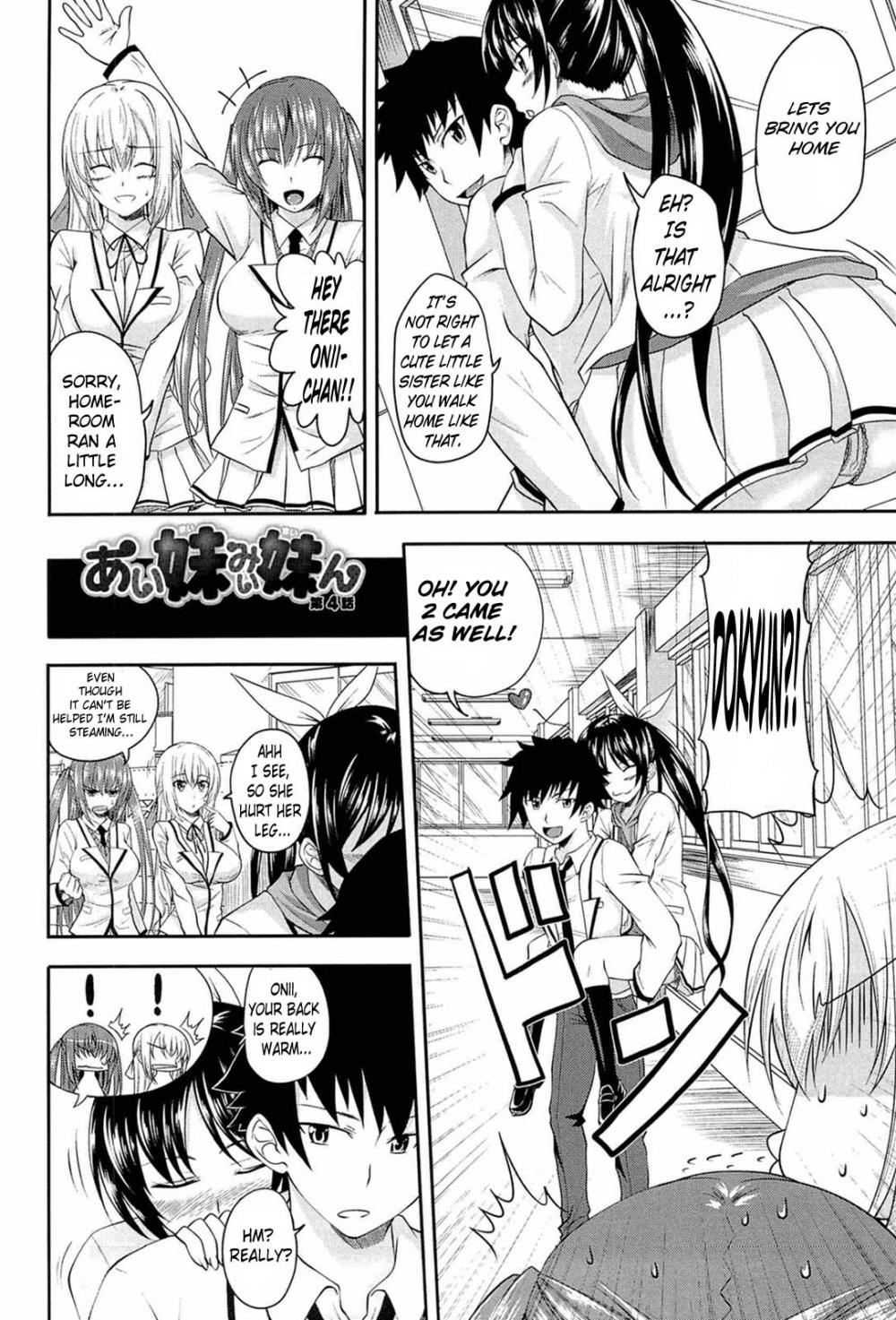 Hentai Manga Comic-I, My, Me, Mine-Chapter 5-2